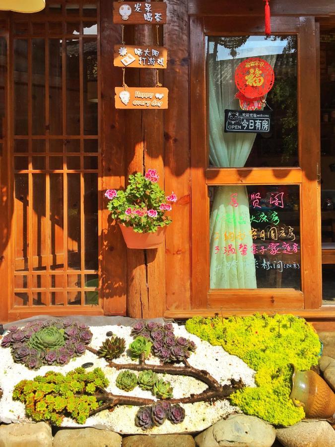 Juxian Boutique Homestay Lijiang  Bagian luar foto